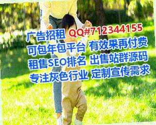 五通桥试管婴儿保温工程门市部